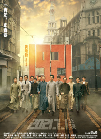 麦晓雯穿比基尼